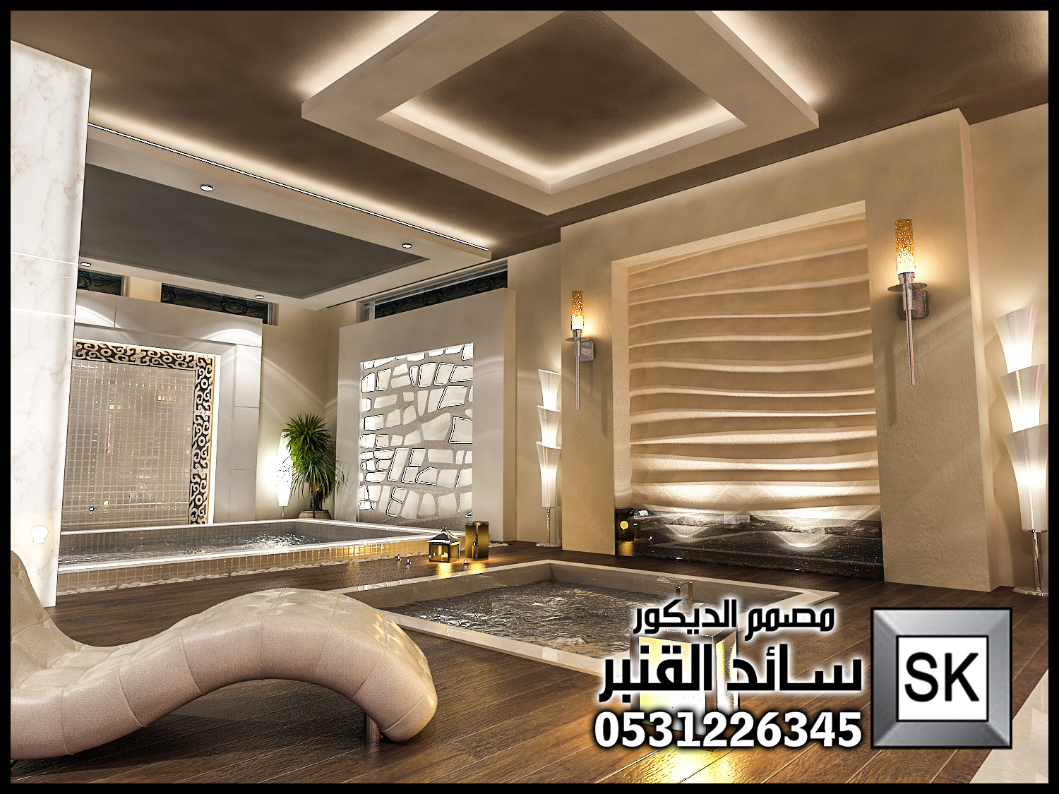 تصميم و تشطيب ديكور داخلي قبو ترفيهي فاخر في الدمام