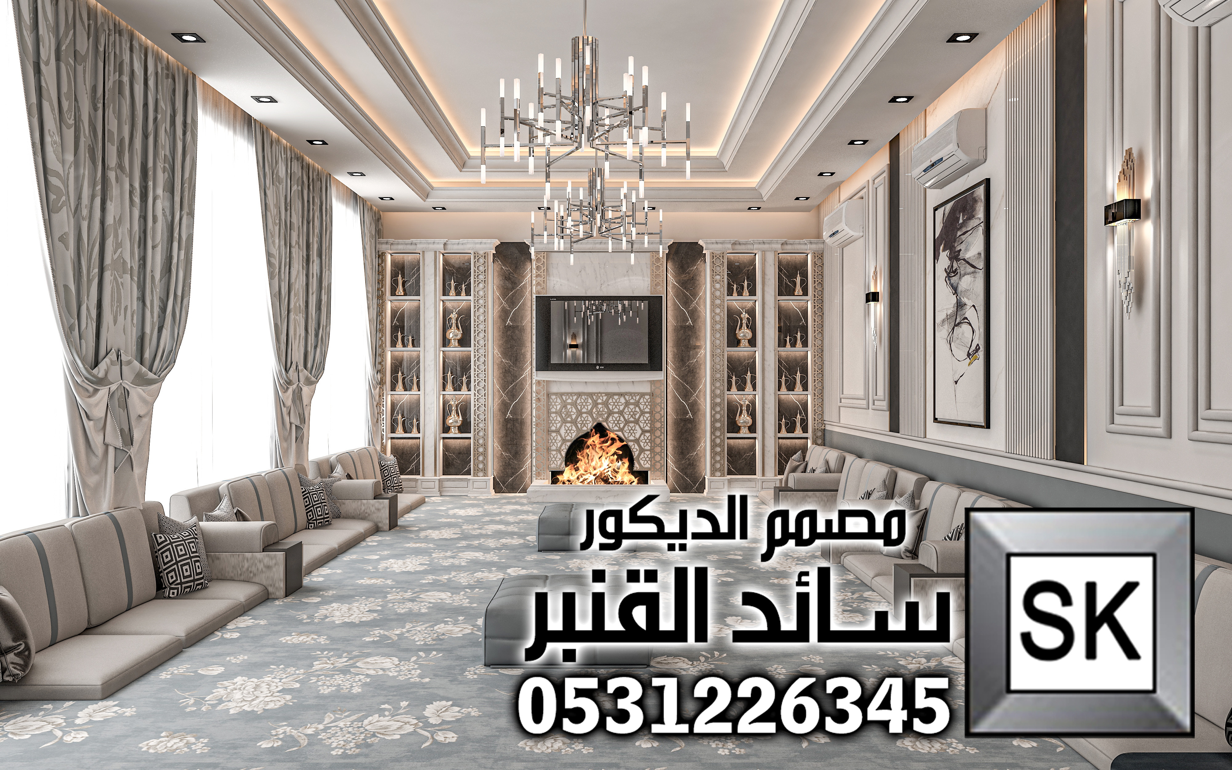 تصميم و تنفيذ مشب و ملحق خارجي فاخر في الرياض