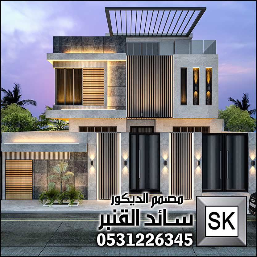 تصميم و تنفيذ واجهات خارجية فلل و قصور و عماير و فنادق و محلات تجارية في الرياض