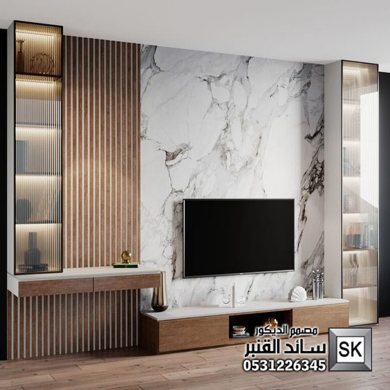 جدران TV فخمة في السعودية