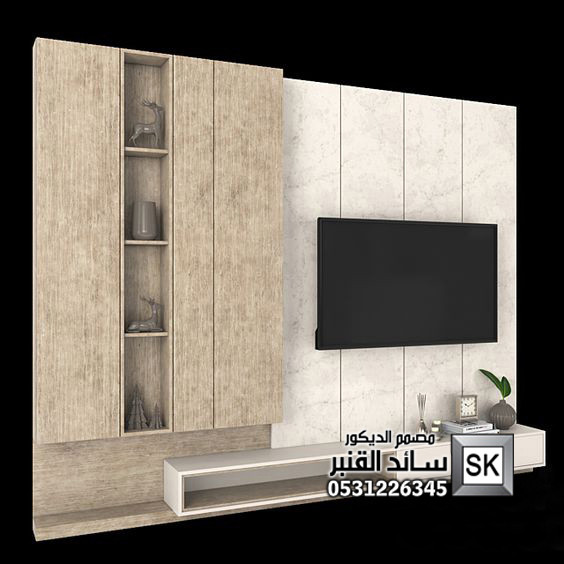 جدران TV فخمة في السعودية