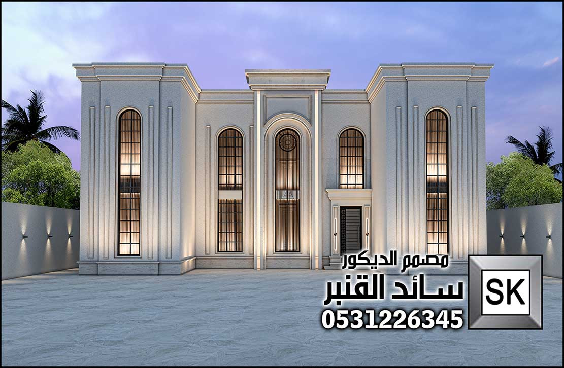 مصمم واجهات قصور و فلل خارجية محترف في الرياض