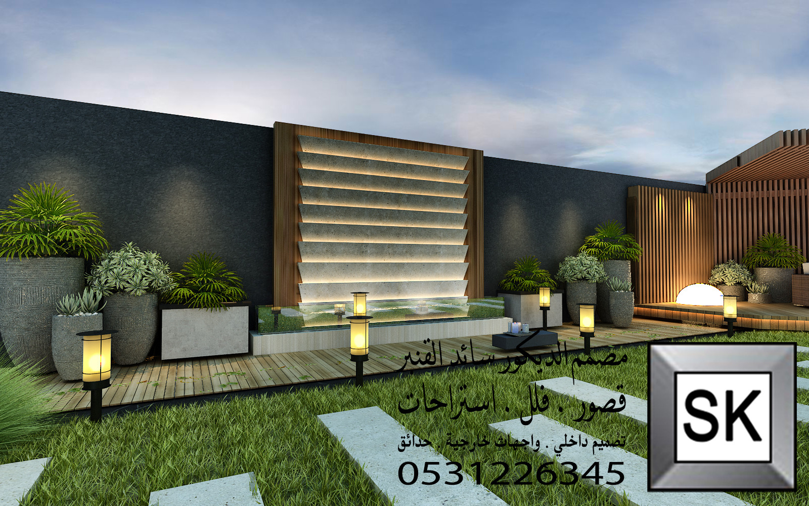 تنسيق حدائق منزلية في الرياض