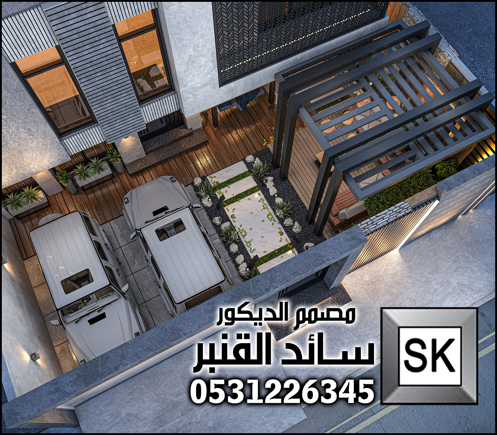 مصمم حدائق منزلية في الرياض