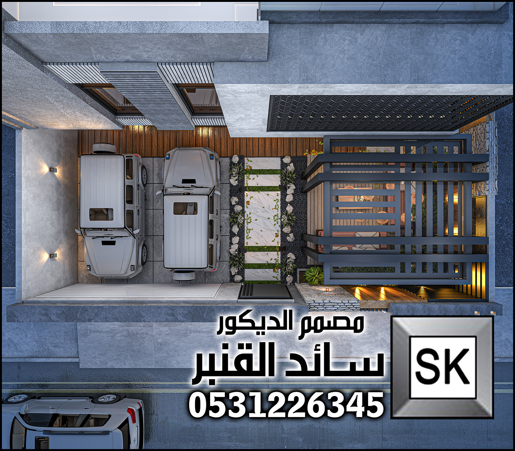 مصمم حدائق منزلية في الرياض