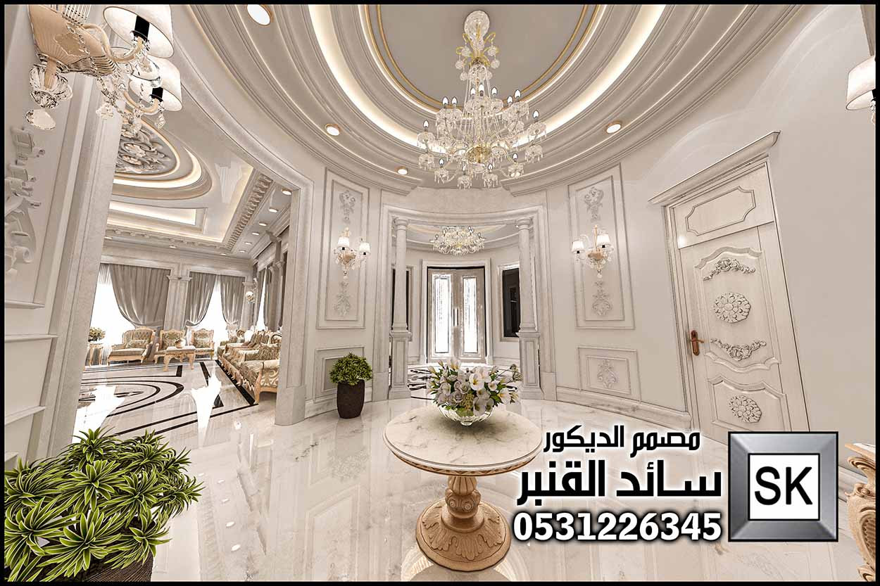 مصمم ديكور داخلي محترف في الرياض