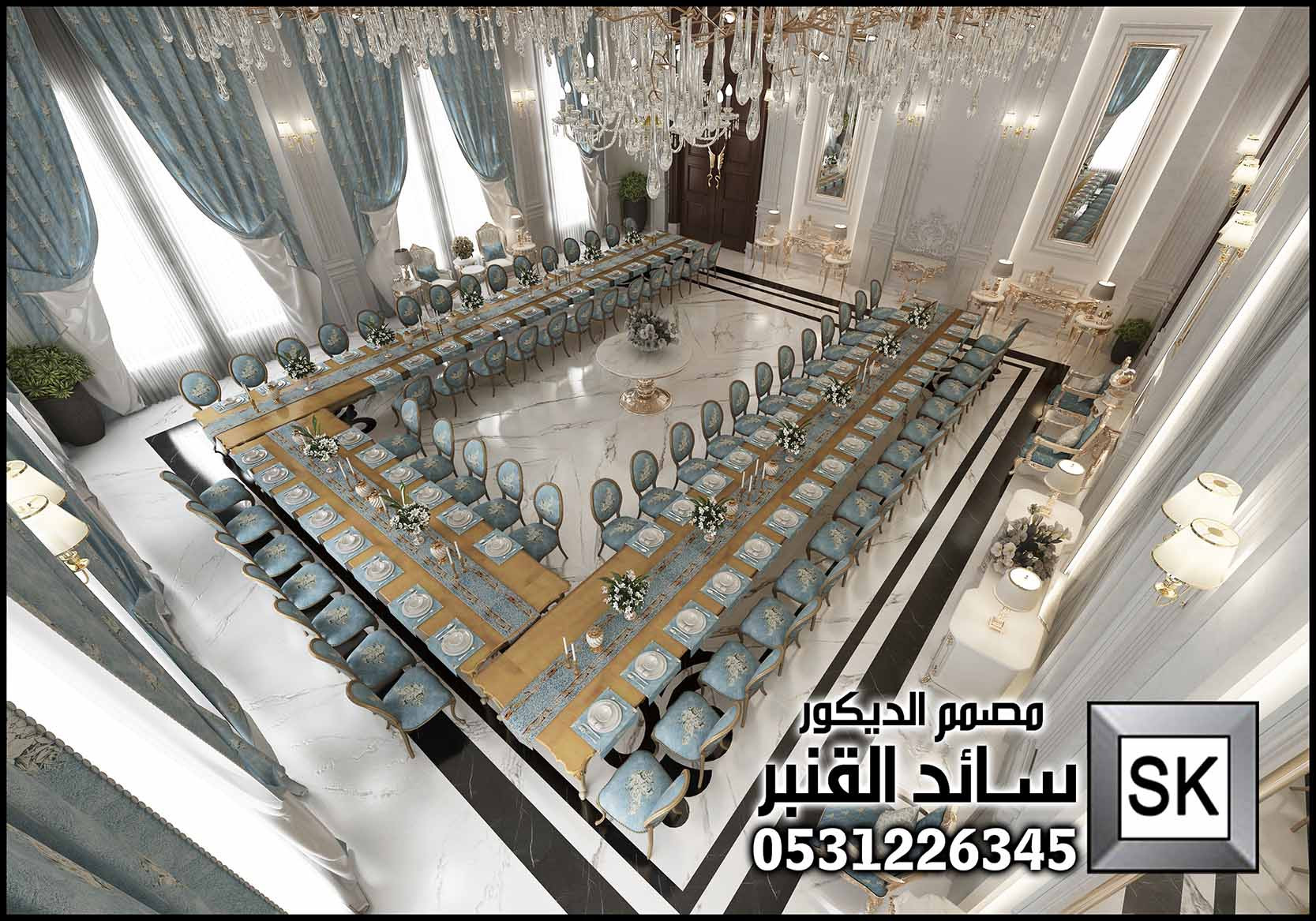 تصميم و تنفيذ مجالس ضيافة و مقلط طعام فاخر في الرياض