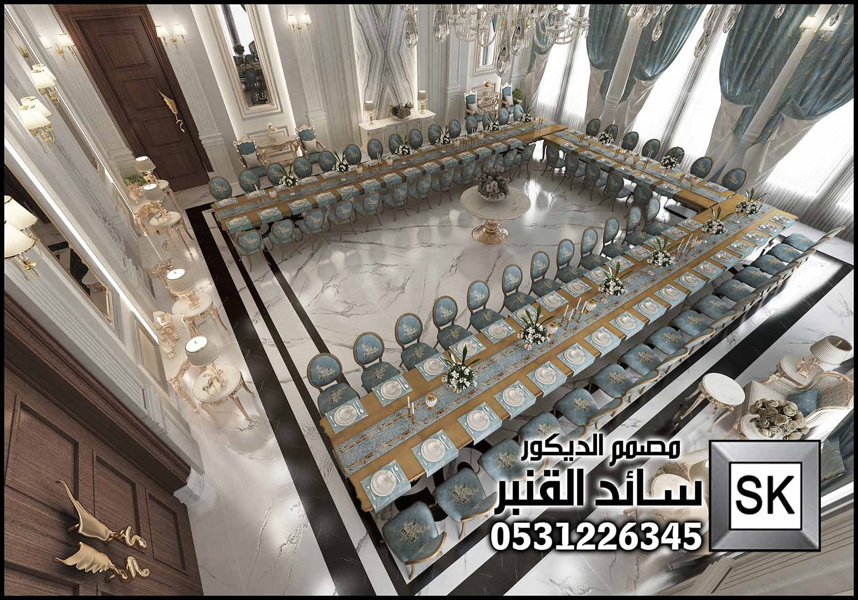 تصميم و تنفيذ مجالس ضيافة و مقلط طعام فاخر في الرياض