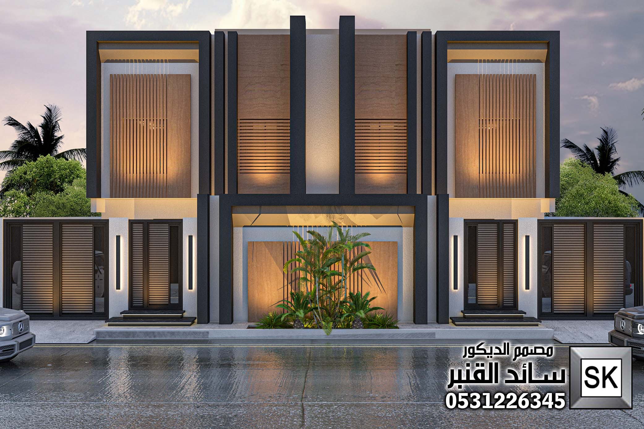 تصميم و إشراف و تنفيذ واجهات دوبلكس فخمة في الرياض