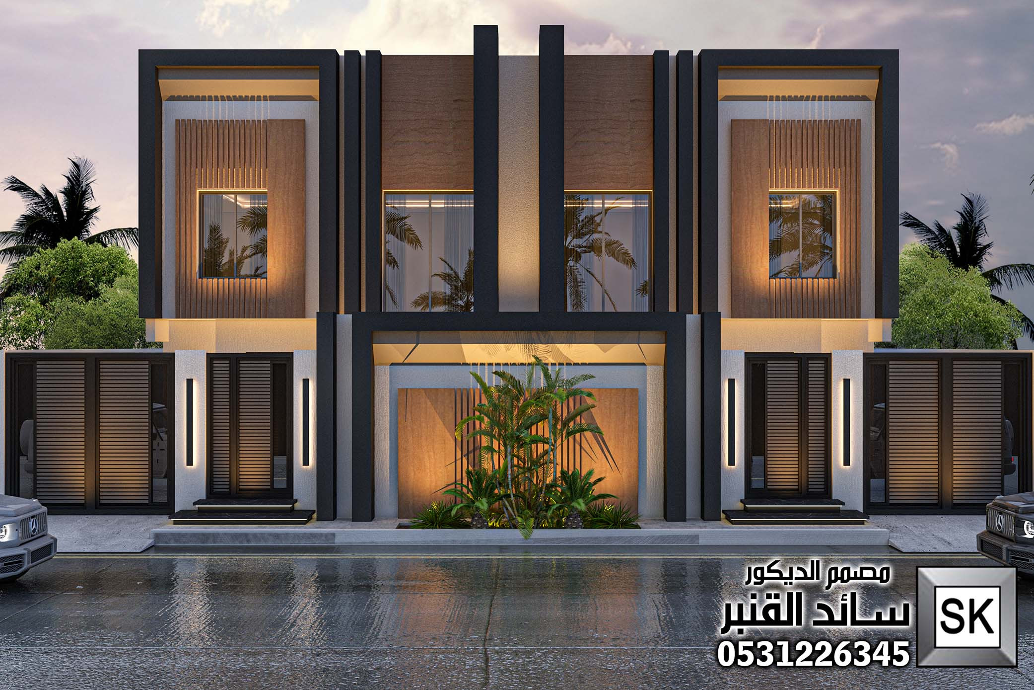 تصميم و إشراف و تنفيذ واجهات دوبلكس فخمة في الرياض