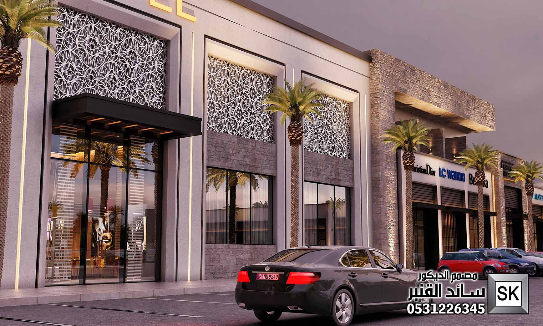 تصميم و تشطيب واجهات مولات و مراكز تجارية و محلات و مجمعات فخمة في السعةدية