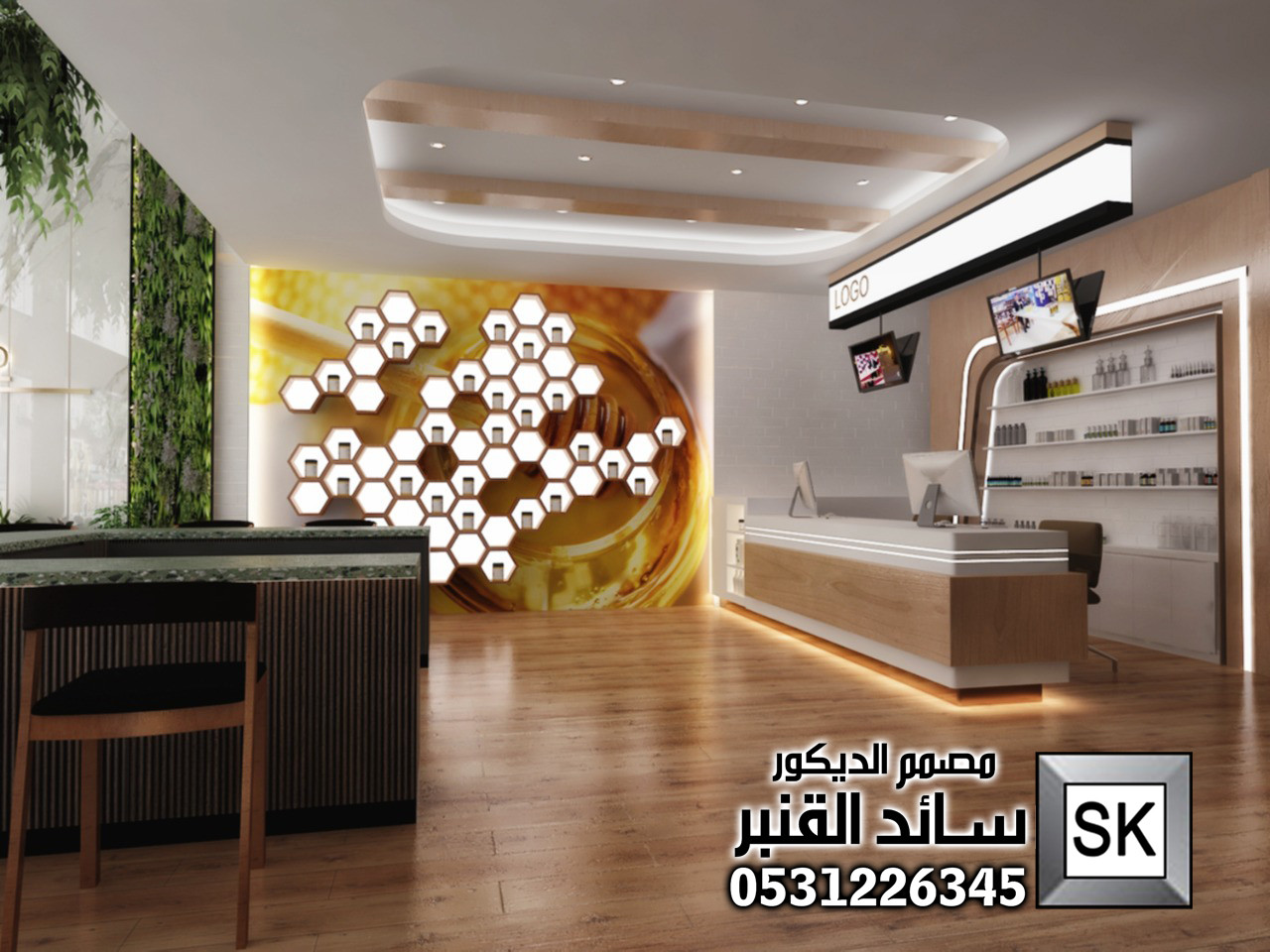 تصميم و تنفيذ محلات تجارية فخمة في الرياض