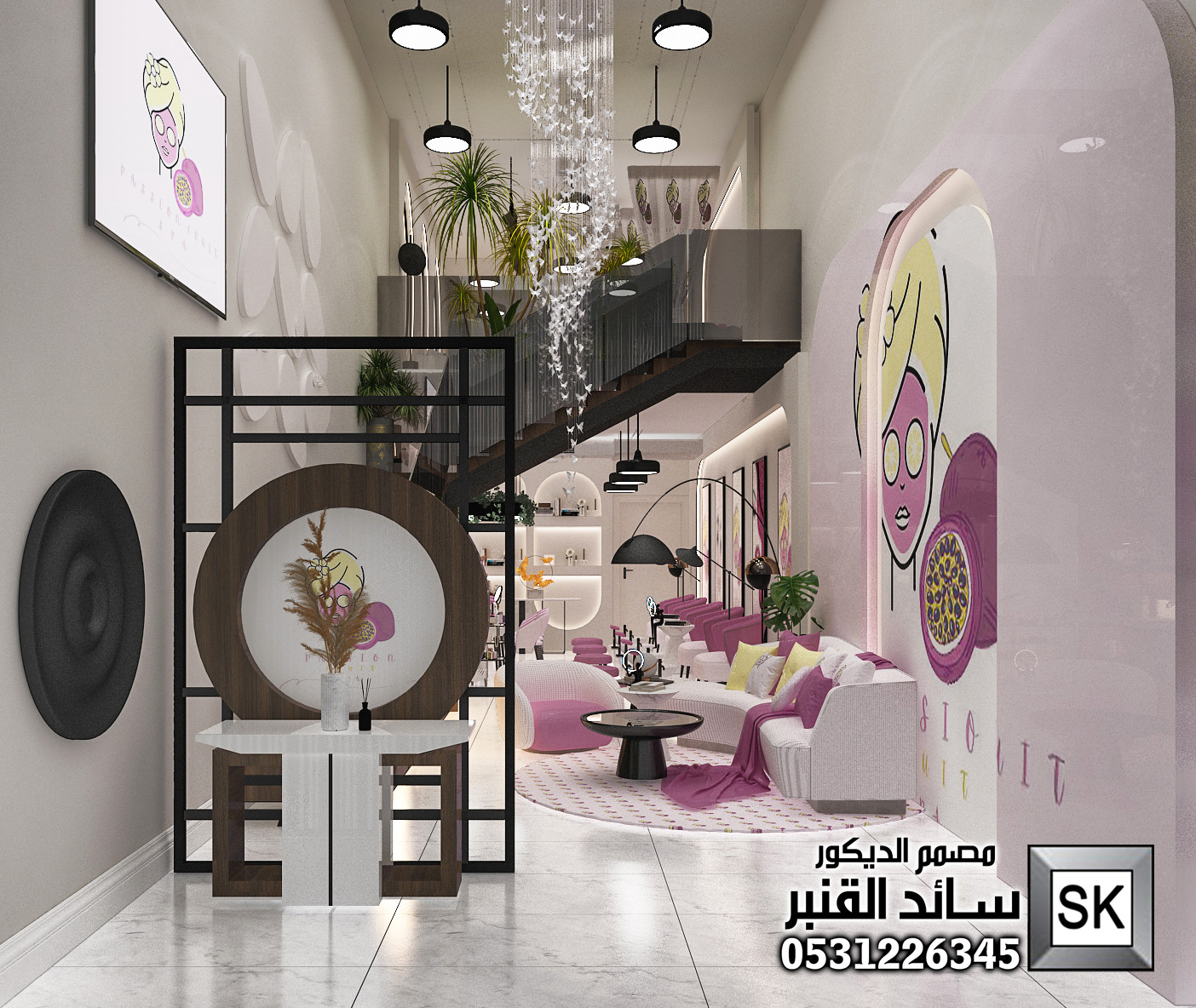 تشطيب و ترميم صالونات تجميل و سبا و حمام مفربي في الرياض
