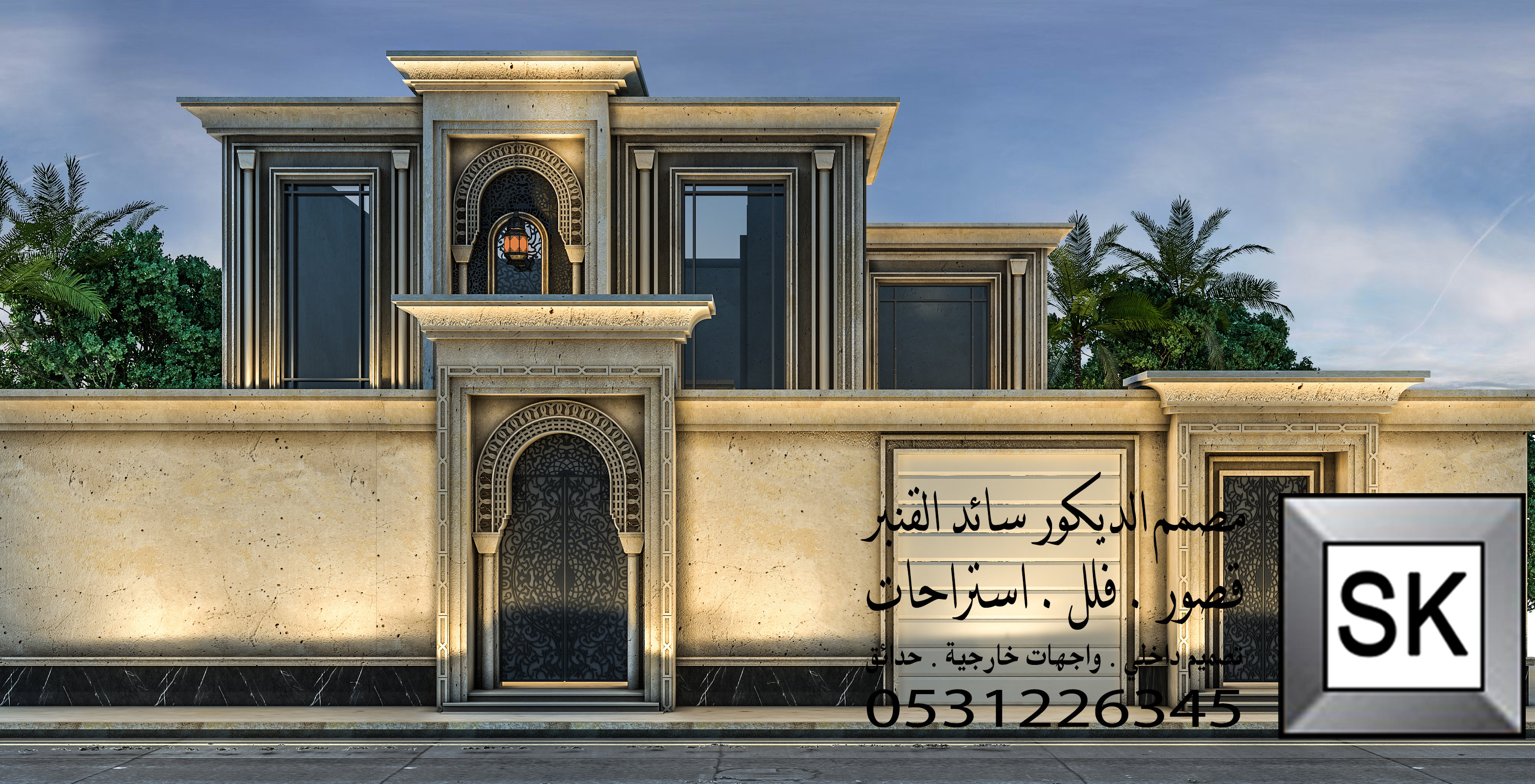 مصمم واجهة فلل أندلسية محترف في الرياض