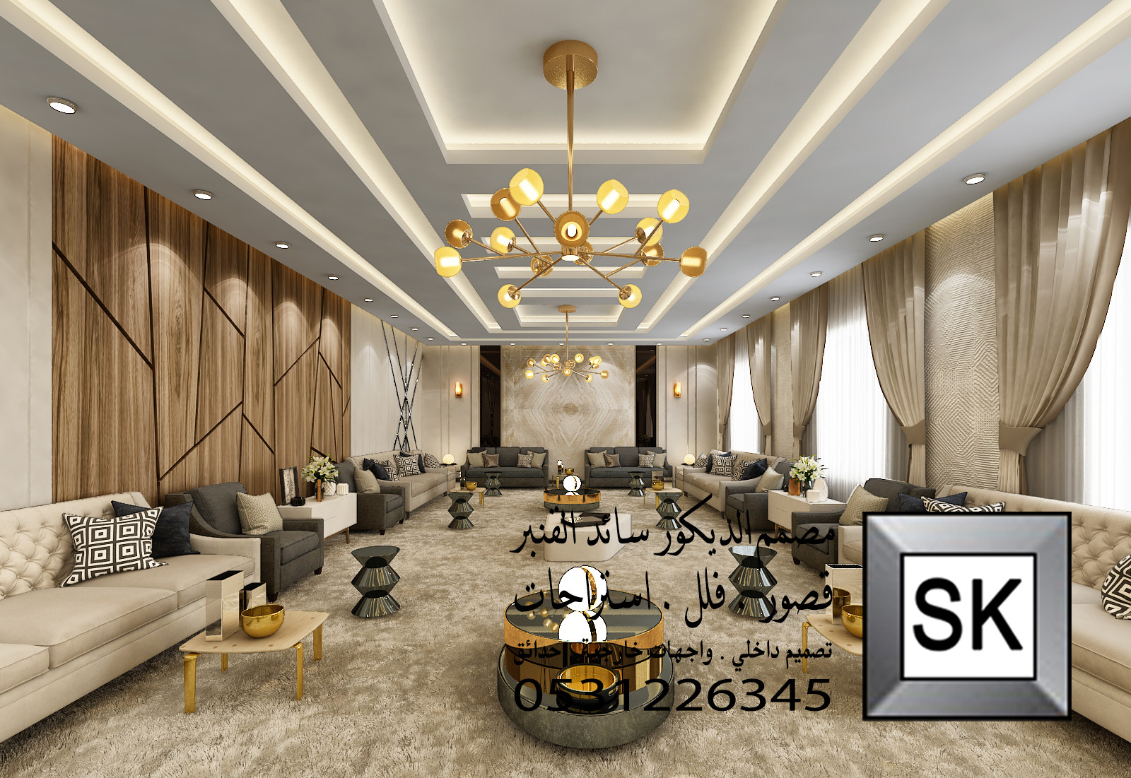 تصميم و تنفيذ ديكور داخلي فاخر في الرياض