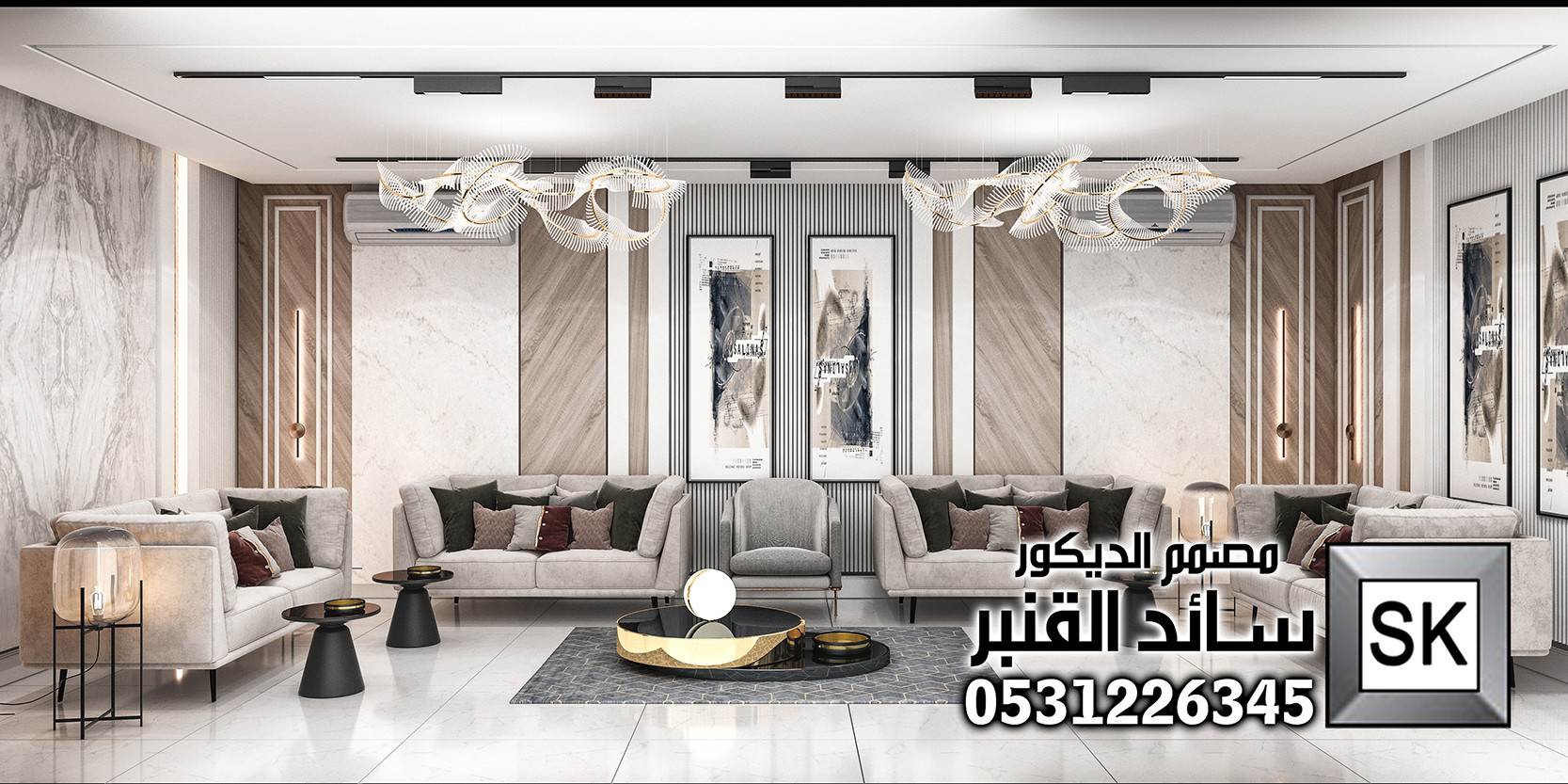 تصميم و تنفيذ ديكور داخلي فاخر في الرياض
