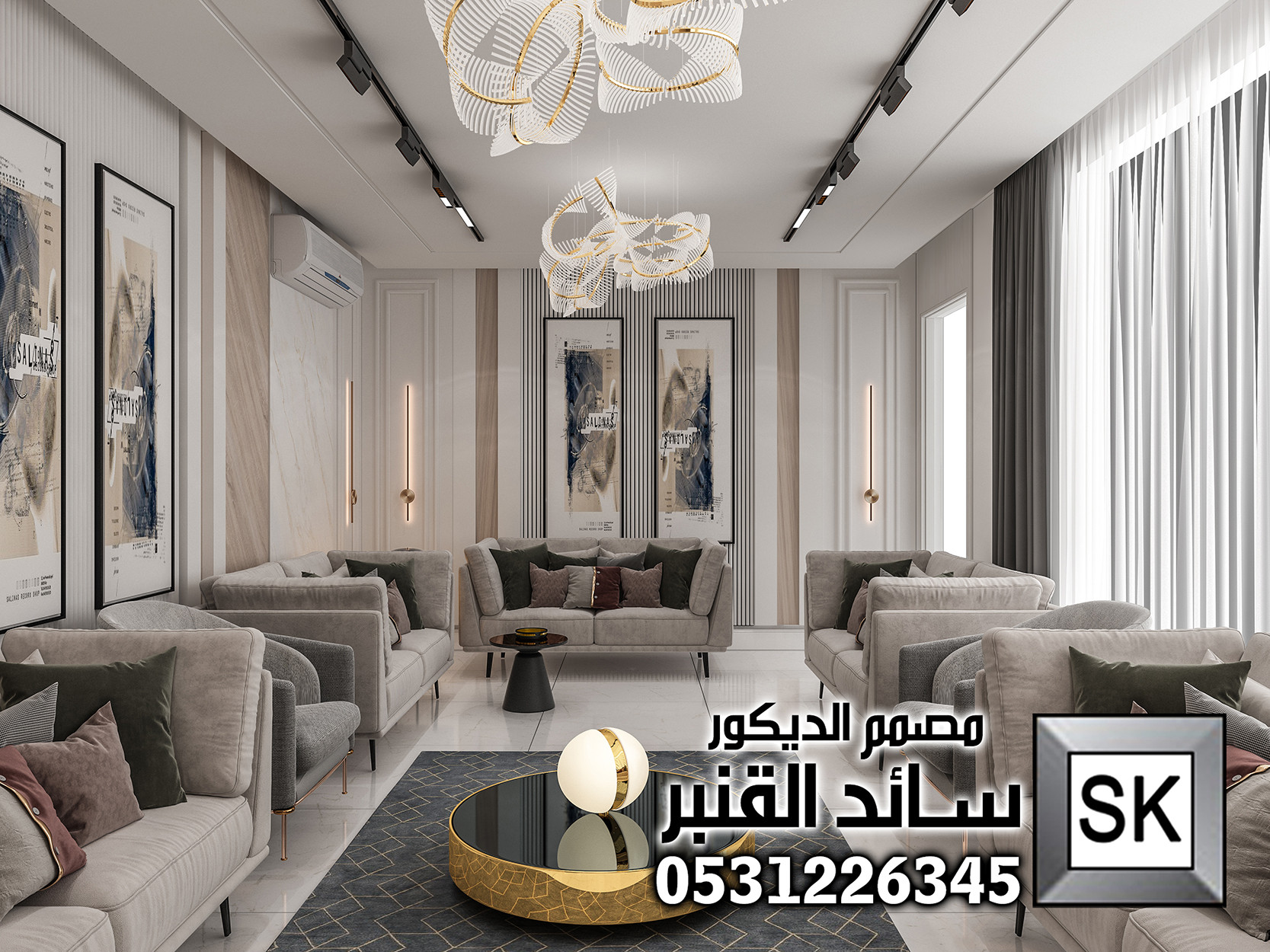 تصميم و تنفيذ ديكور داخلي فاخر في الرياض