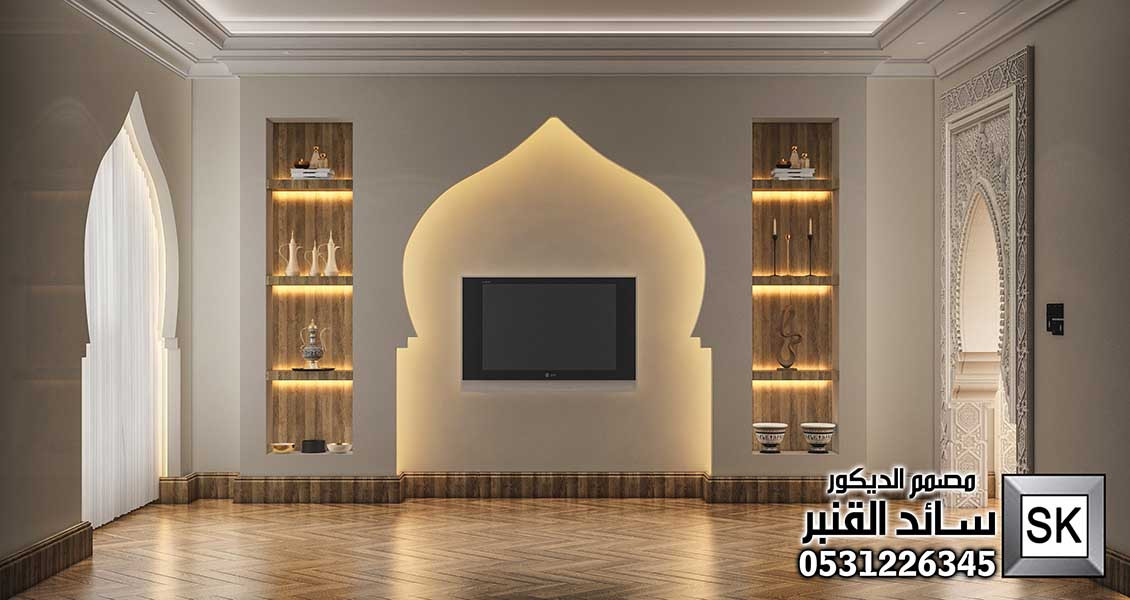 تصميم و تشطيب ديكور مجلس رجال أندلسي فاخر في الرياض