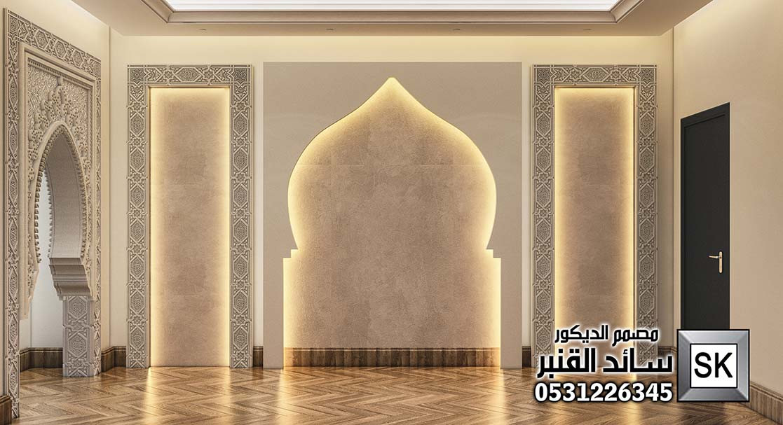 تصميم و تشطيب ديكور مجلس رجال أندلسي فاخر في الرياض