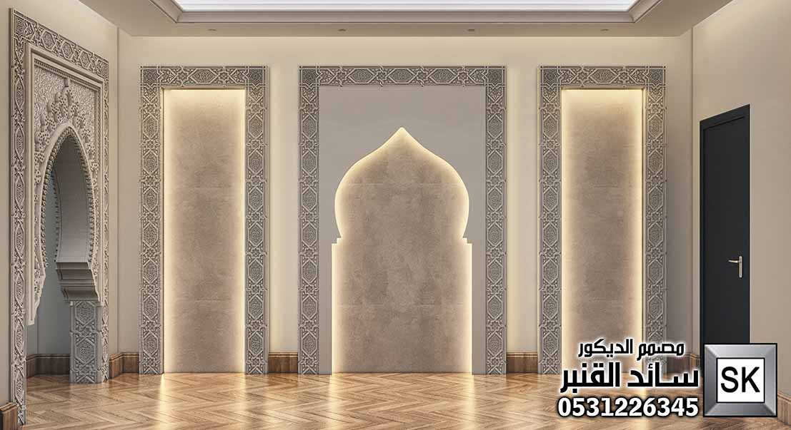 تصميم و تشطيب ديكور مجلس رجال أندلسي فاخر في الرياض