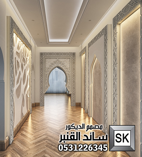 تصميم و تشطيب ديكور مجلس رجال أندلسي فاخر في الرياض
