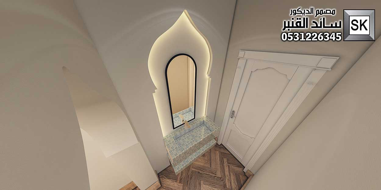 تصميم و تشطيب ديكور مجلس رجال أندلسي فاخر في الرياض
