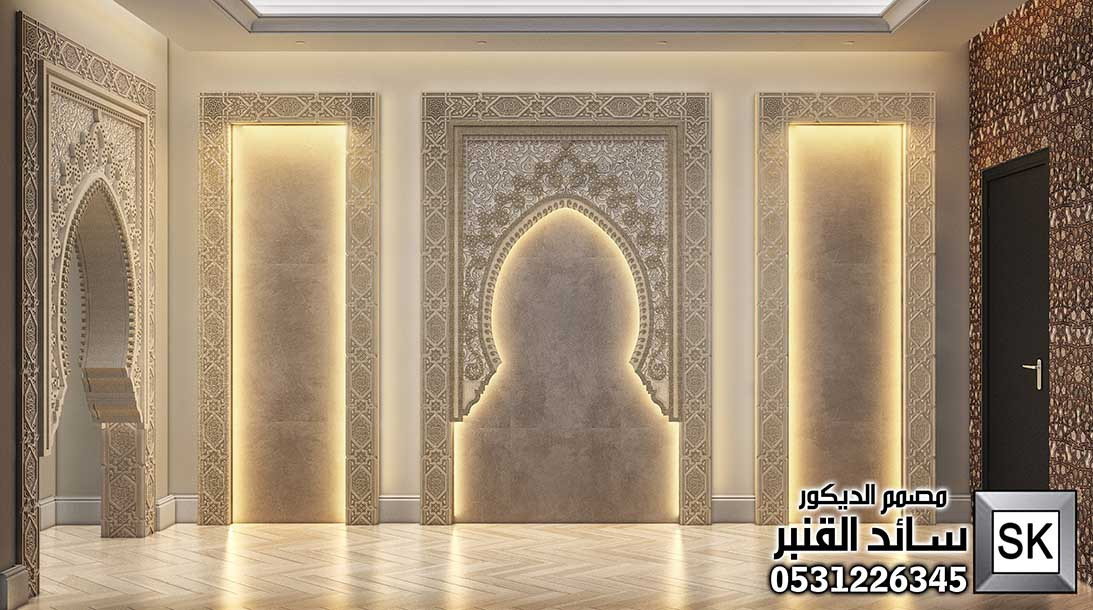 تصميم و تشطيب ديكور مجلس رجال أندلسي فاخر في الرياض