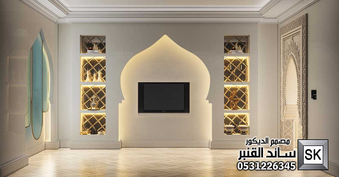 تصميم و تشطيب ديكور مجلس رجال أندلسي فاخر في الرياض
