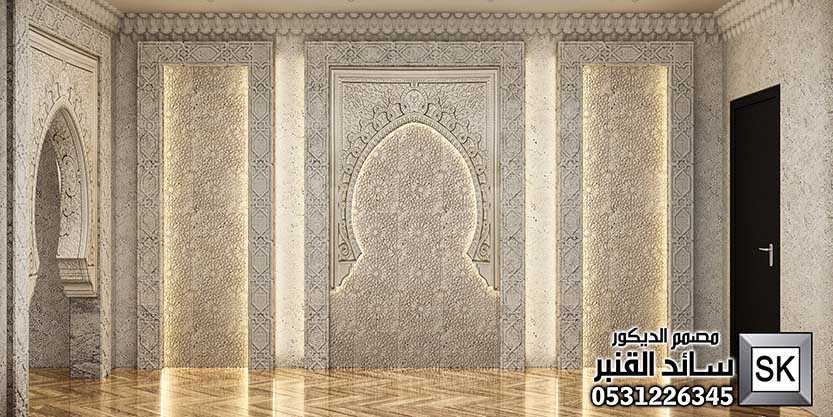 تصميم و تشطيب ديكور مجلس رجال أندلسي فاخر في الرياض