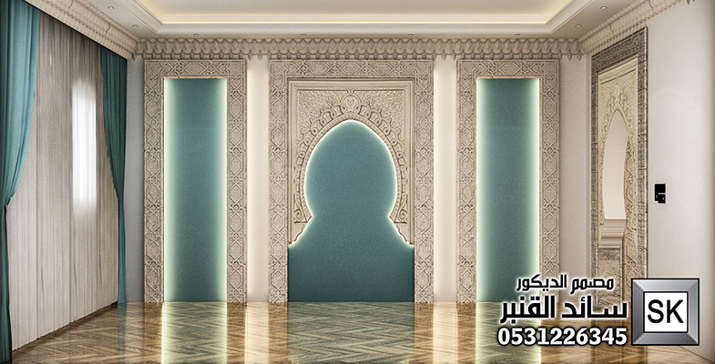 تصميم و تشطيب ديكور مجلس رجال أندلسي فاخر في الرياض