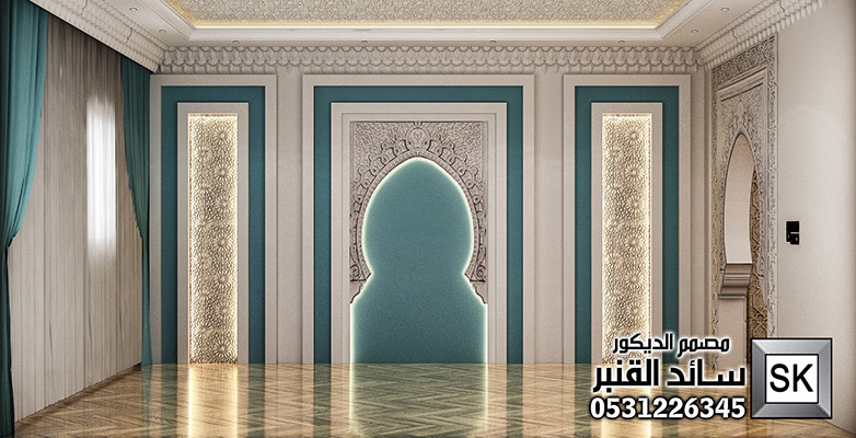 تصميم و تشطيب ديكور مجلس رجال أندلسي فاخر في الرياض