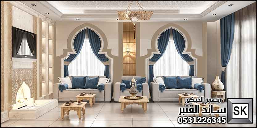 مصمم ديكور مجالس مغربية في الرياض