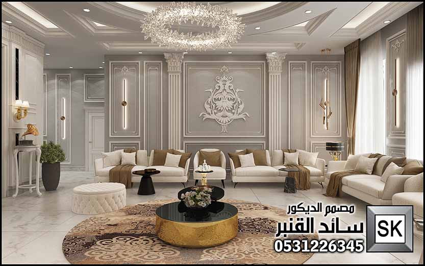 تصميم و تنفيذ ديكور داخلي مودرن في الرياض