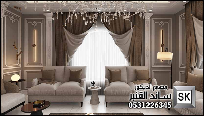 تصميم و تنفيذ ديكور داخلي مودرن في الرياض