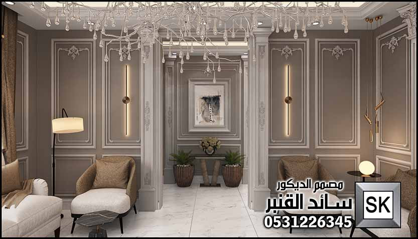 تصميم و تنفيذ ديكور داخلي مودرن في الرياض
