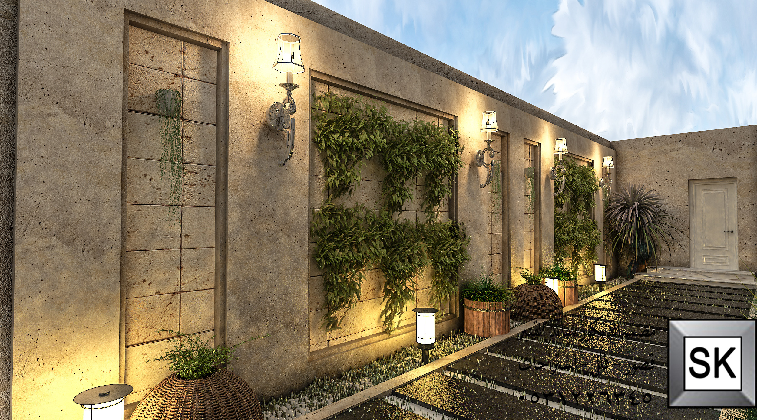 حدائق في الرياض