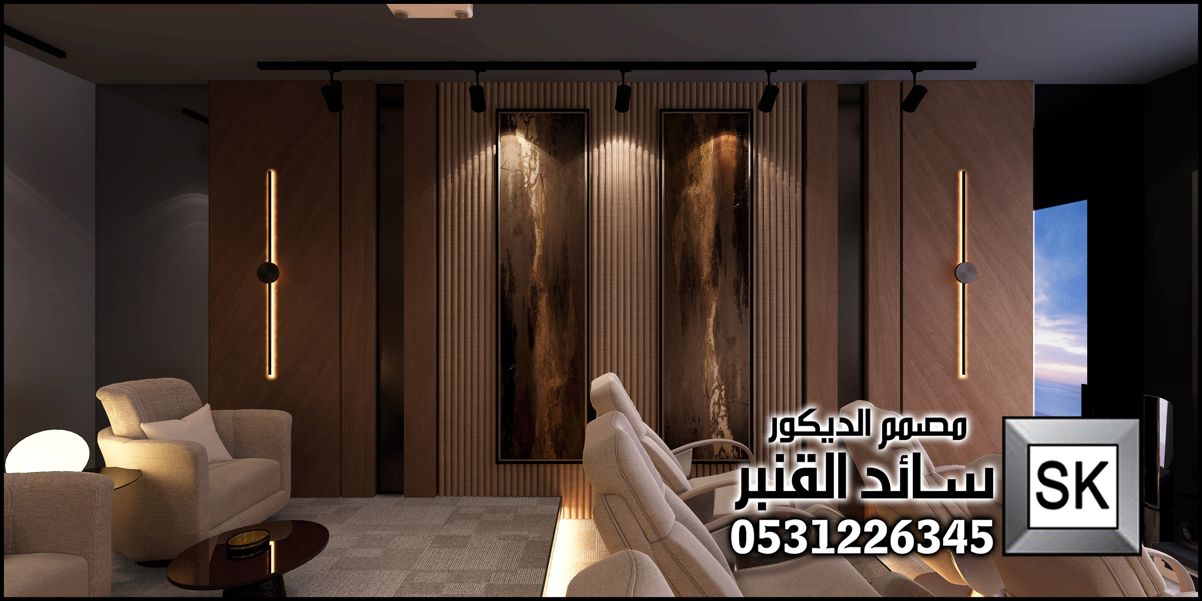 تصميم و تشطيب غرفة سينما فخمة في الرياض