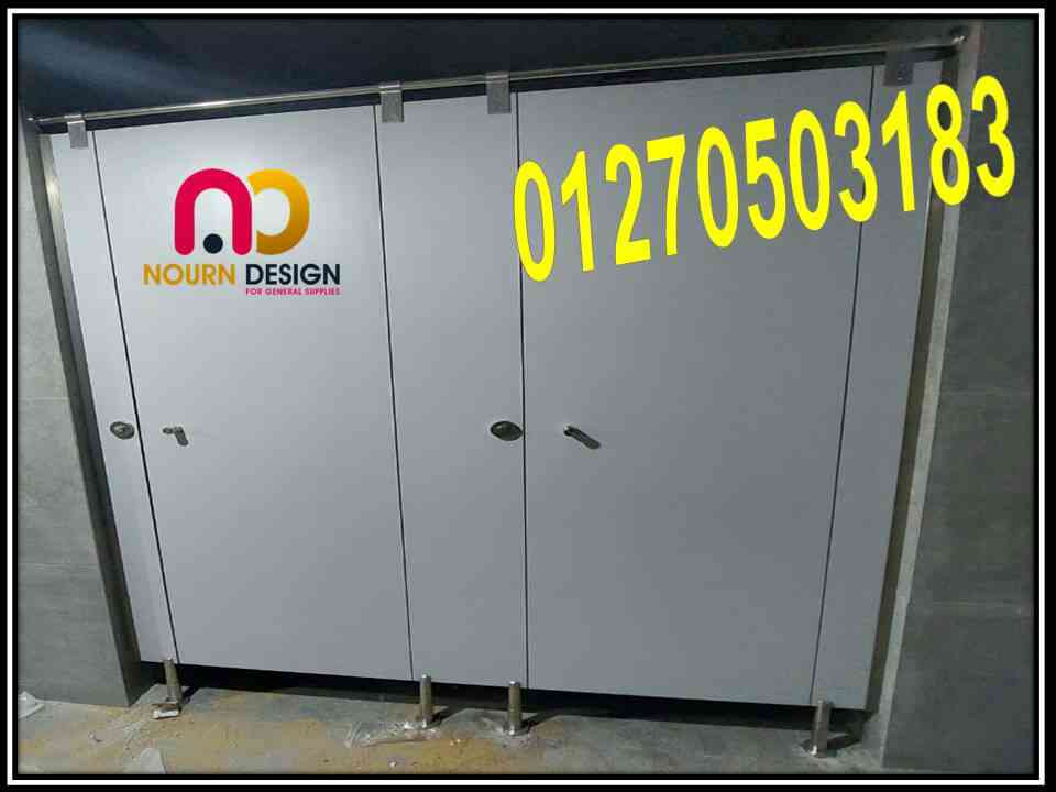 تركيبات كومباكت صيني وهندي