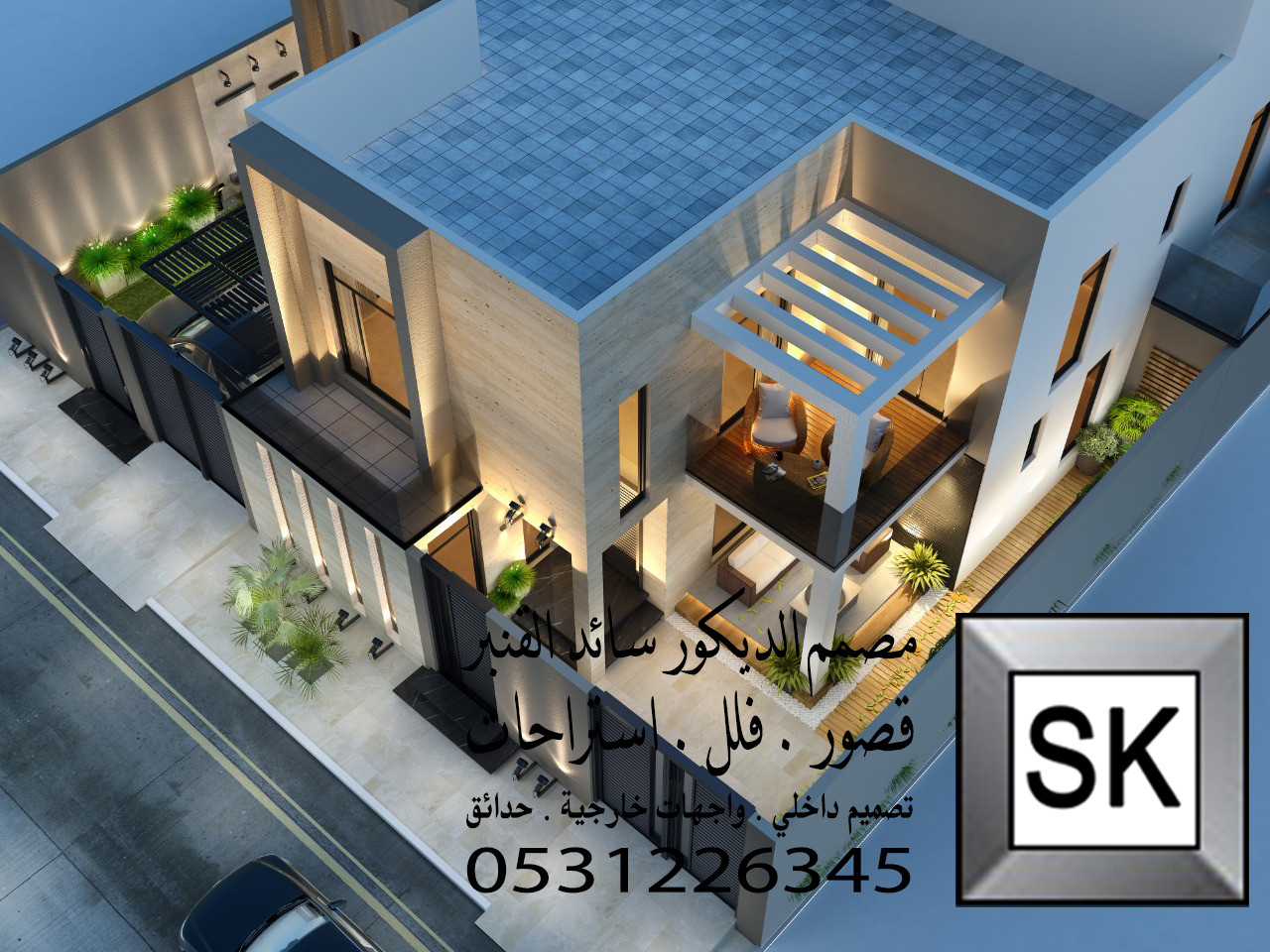 تصميم و تشطيب واجهة فيلا خارجية بروفايل و رخام ترفنتينو في الرياض