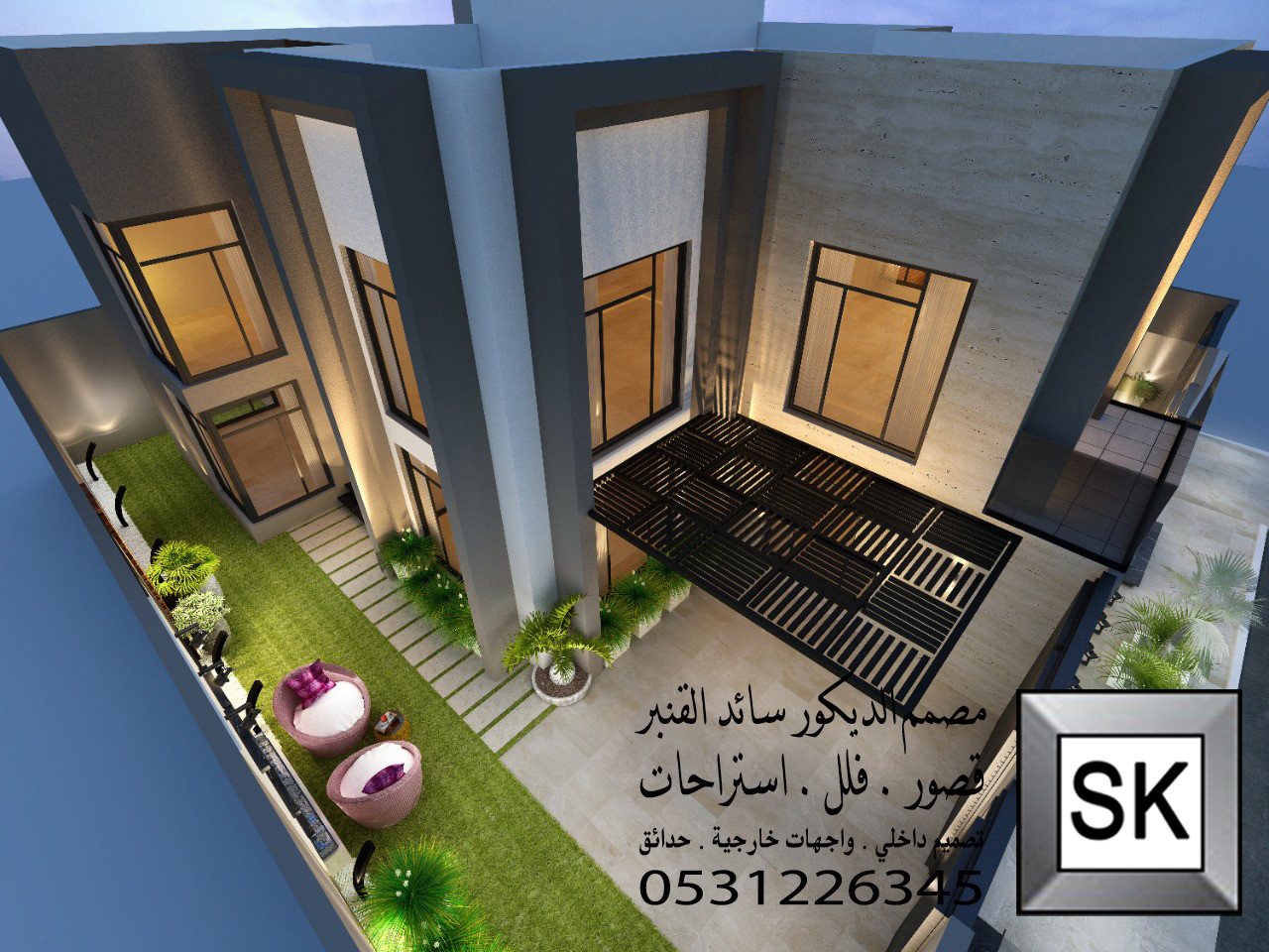 تصميم و تشطيب واجهة فيلا خارجية بروفايل و رخام ترفنتينو في الرياض