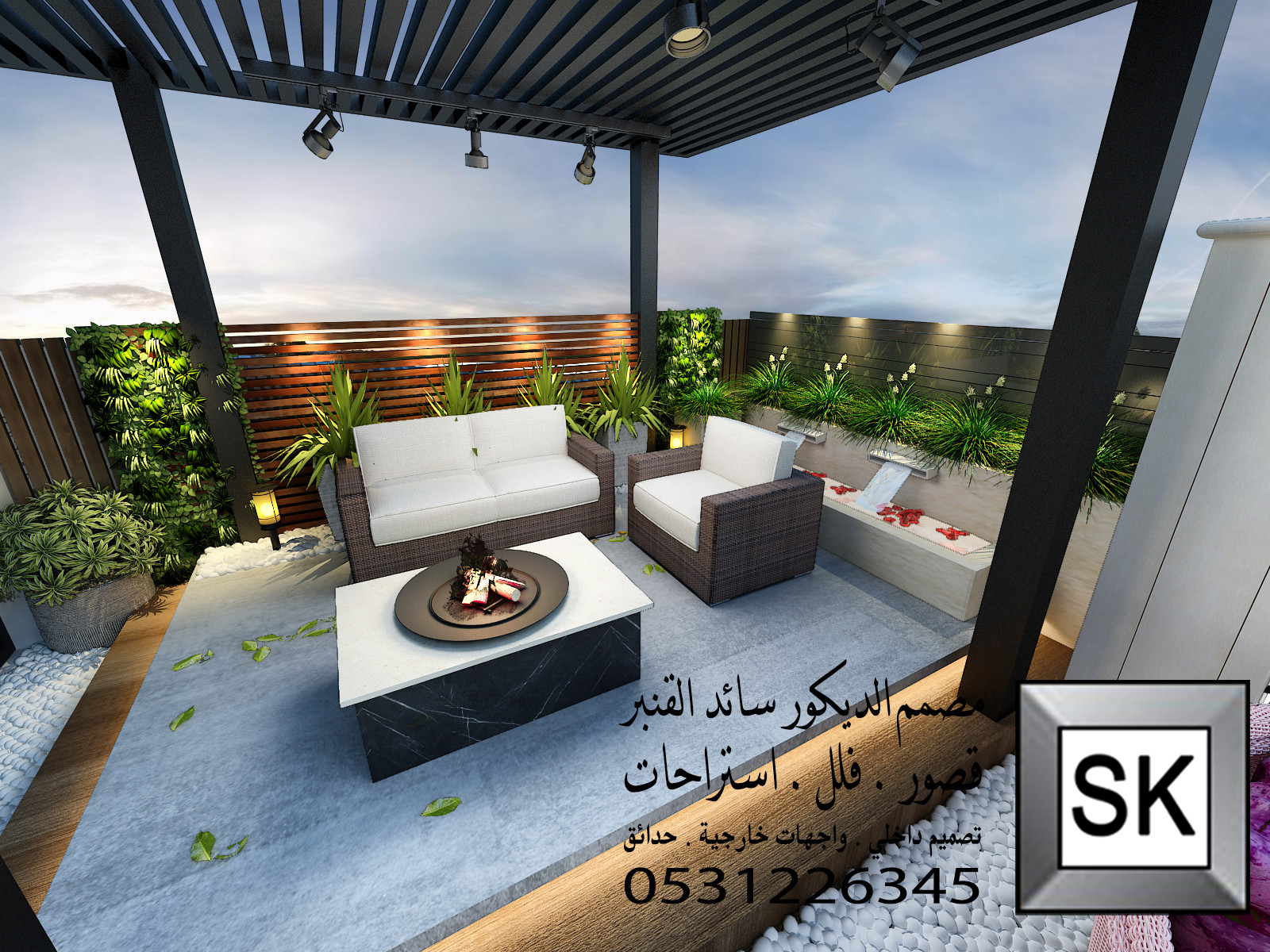 تصميم و تنسيق حدائق منزلية في السعودية