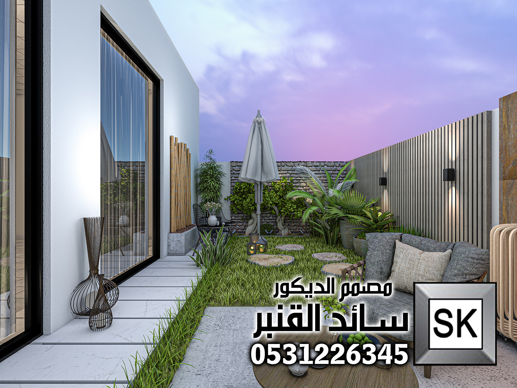 تصميم و تنسيق حدائق قي الرياض