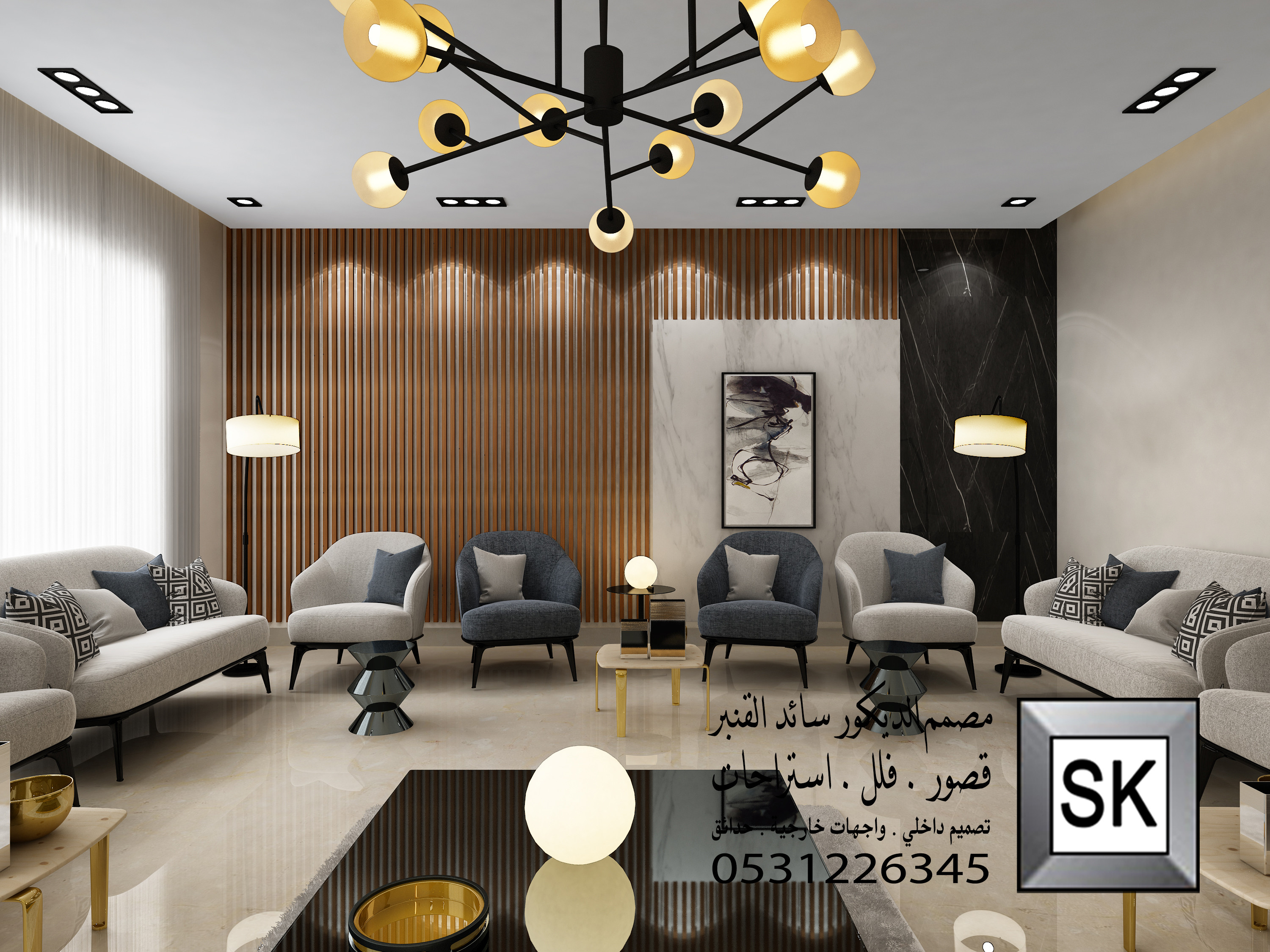 تصميم و تشطيب ديكور داخلي فاخر في السعودية