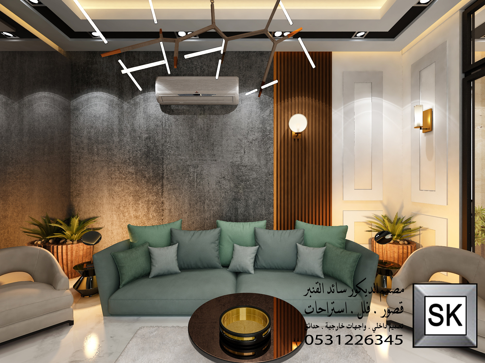 تصميم و تشطيب ديكور داخلي فاخر في السعودية