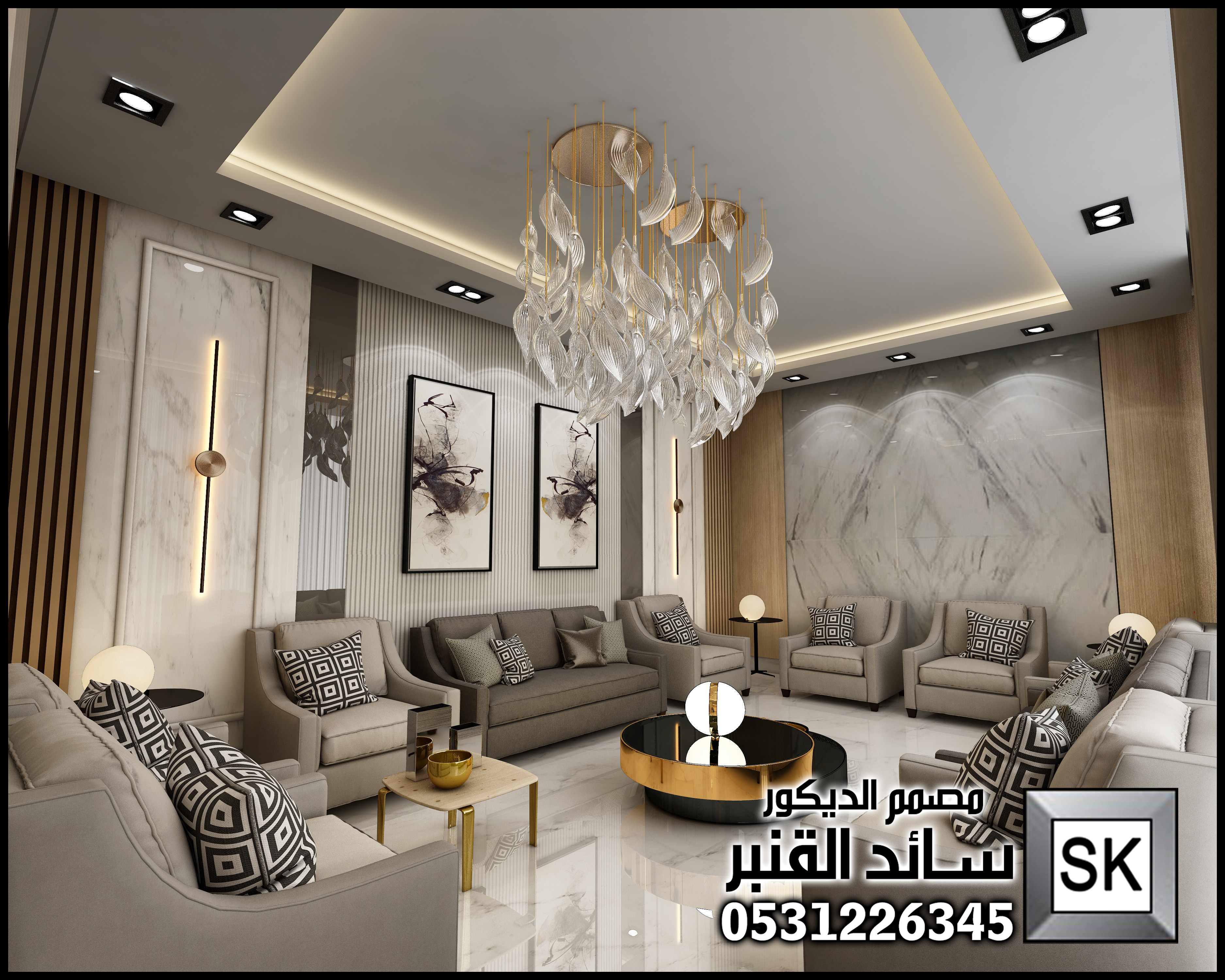 مصمم ديكور محترف في الرياض