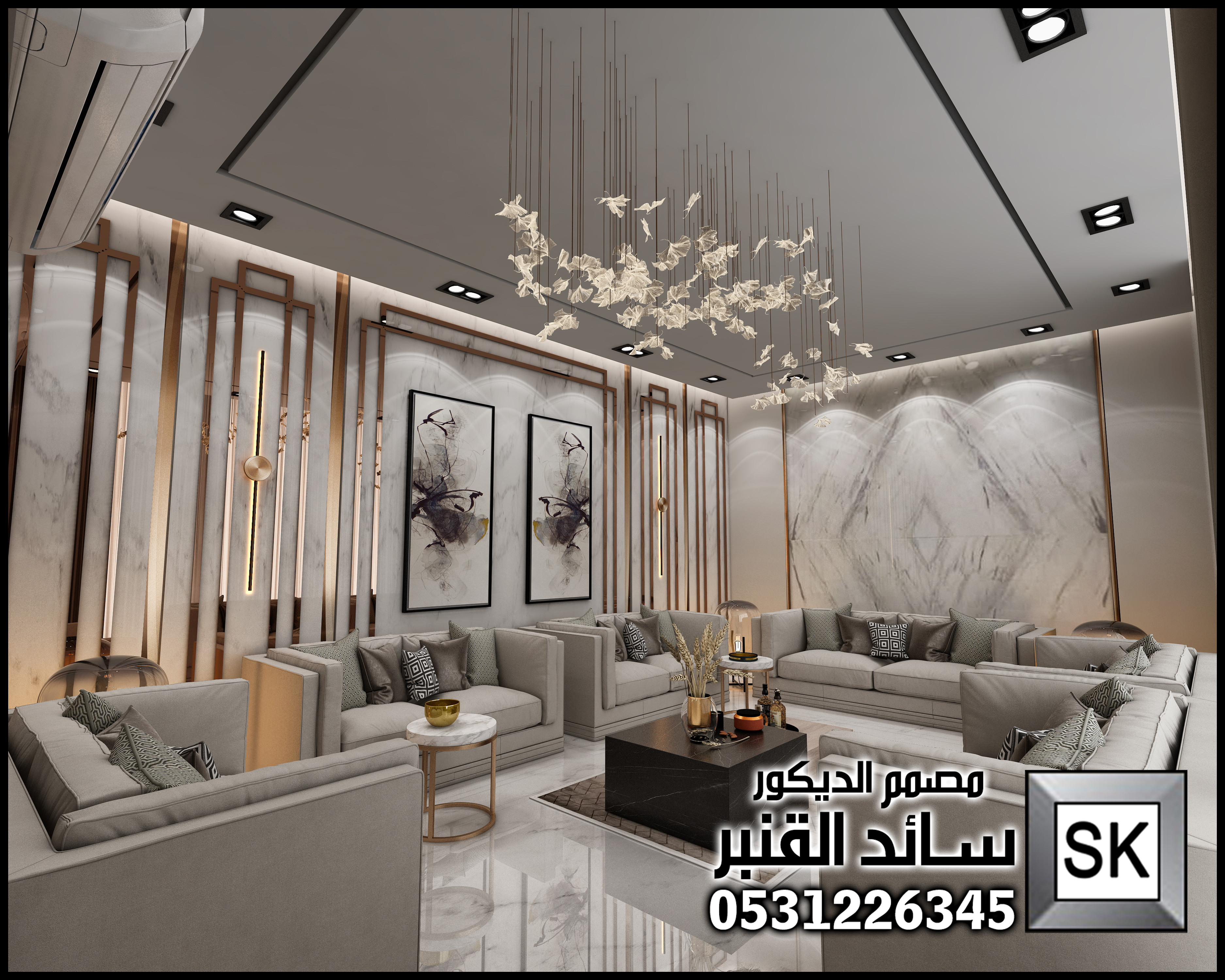 مصمم ديكور محترف في الرياض