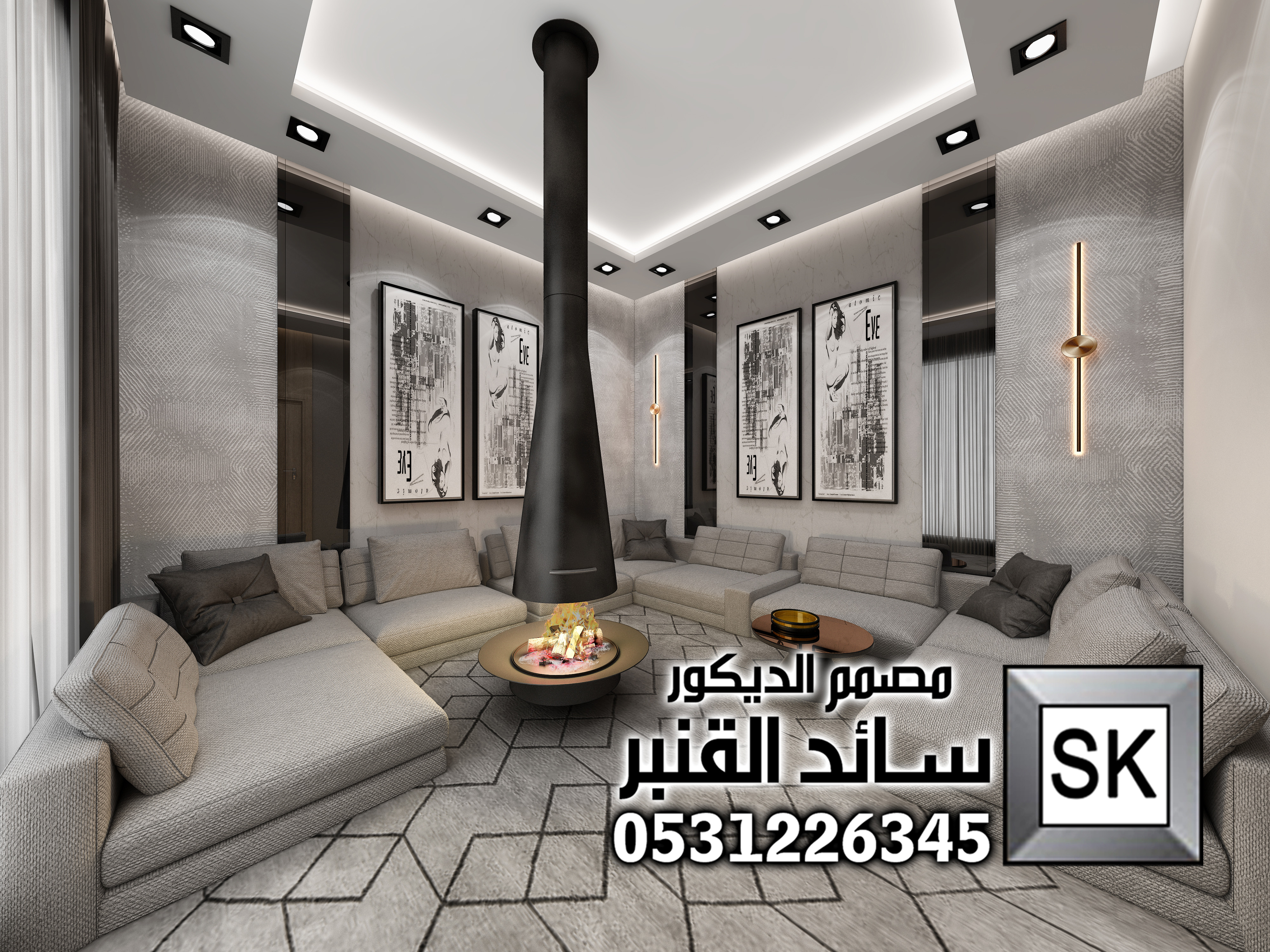 مصمم ديكورات محترف في الرياض