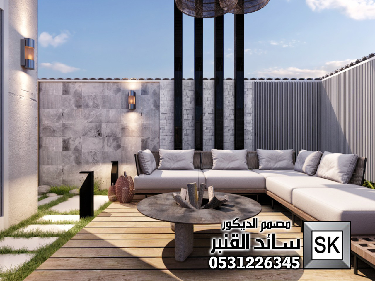 مصمم لاندسكيب سائد القنبر 0531226345