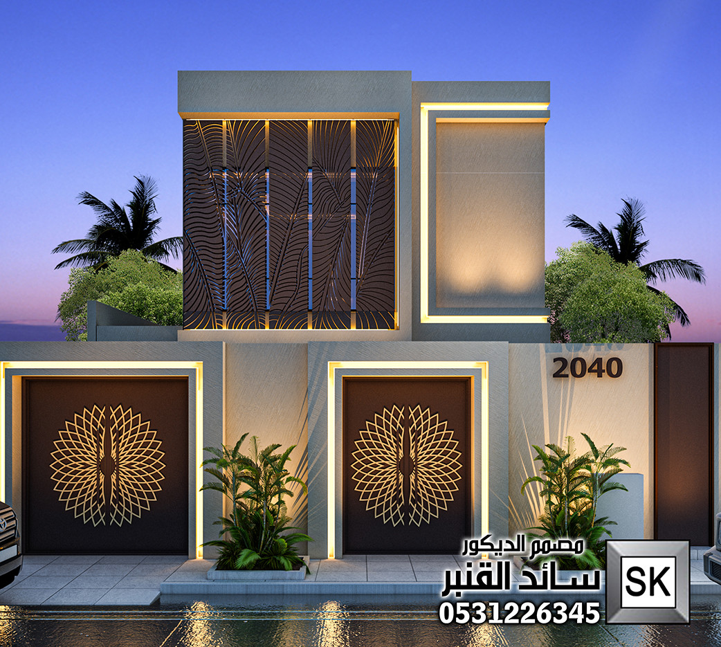 مصمم ديكور خارجي سائد القنبر 0531226345