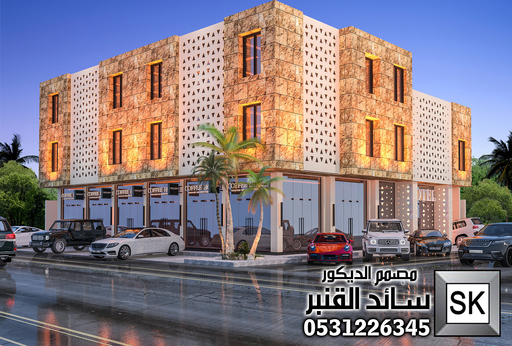 تصميم و تشطيب واجهات عمائر و شقق مخدومة على كود وادي حنيفة في الرياض